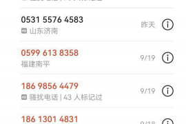 内黄专业讨债公司有哪些核心服务？